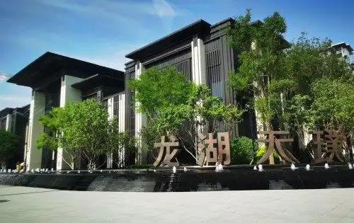 龙湖·天璞动态:龙湖天璞,大气浑成-天津安居客