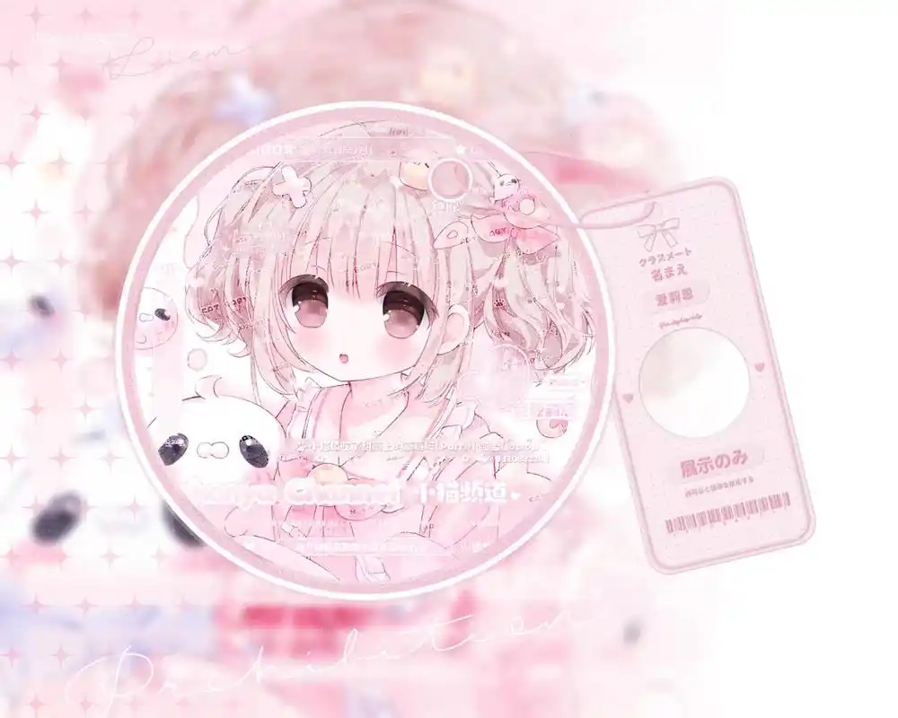 原创头像 #动漫头像#可爱头像 #女生头像 粗原图 可单购 - 抖音