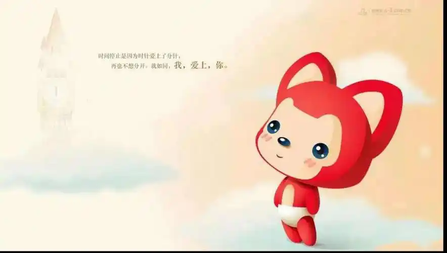 光明只是个起点