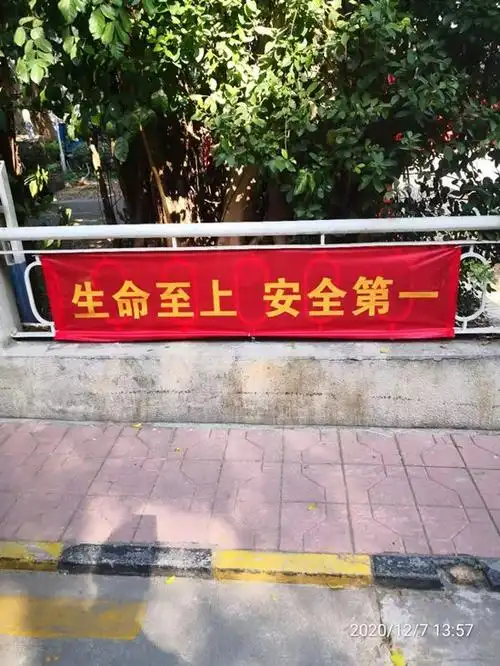 清水河街道银湖社区到辖区拉安全宣传横幅 - 清水河街道 - 深圳论坛