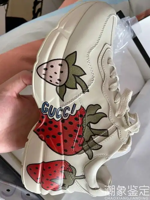 gucci鉴定真假古驰老爹鞋