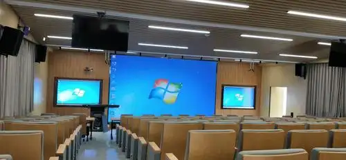 3dvar人机互动led显示屏专注校园多媒体教室显示