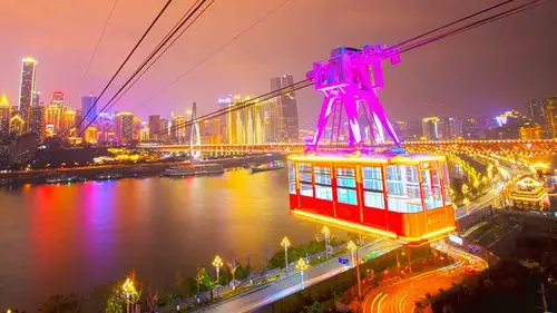 长江索道救援电源安装工程中标公示表-重庆市客运索道有限公司