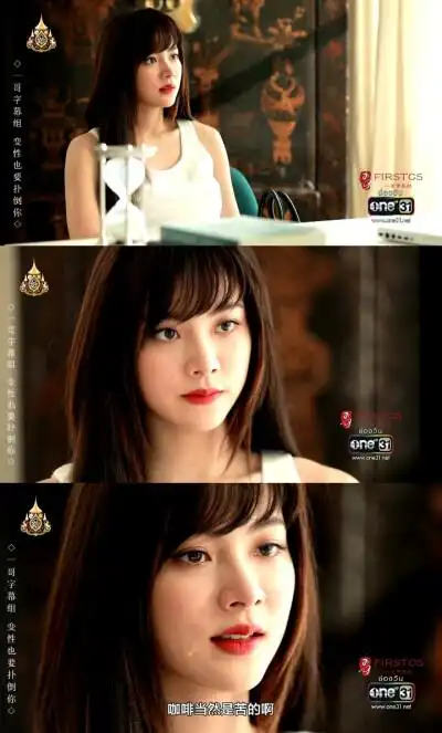 泰剧吹落的树叶/平采娜/小水