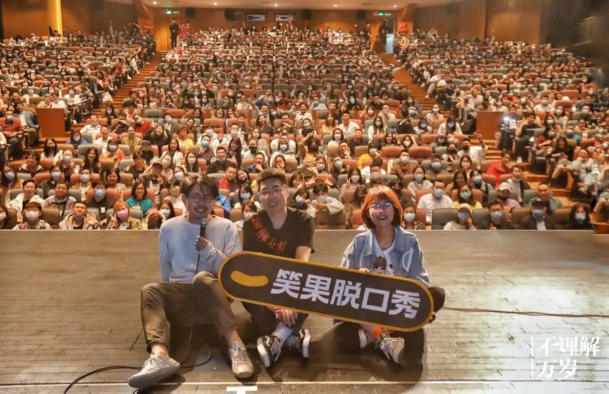 邱瑞坤的徒弟有哪些_现场脱口秀taxi 严正花 朴瑞俊_脱口秀邱瑞