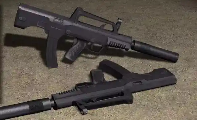 解放军消声最好的05式微声冲锋枪开枪的时候只能听到撞针的声音