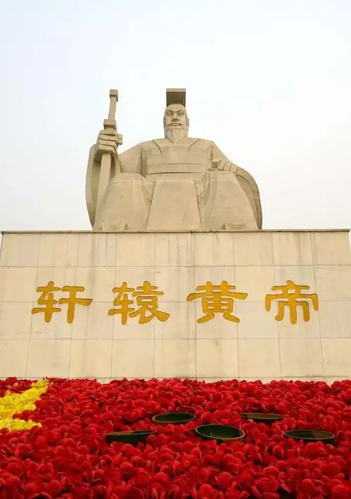 上一页 下一页 作品名称: 轩辕皇帝雕像  作品描述: 河南新郑市:轩辕