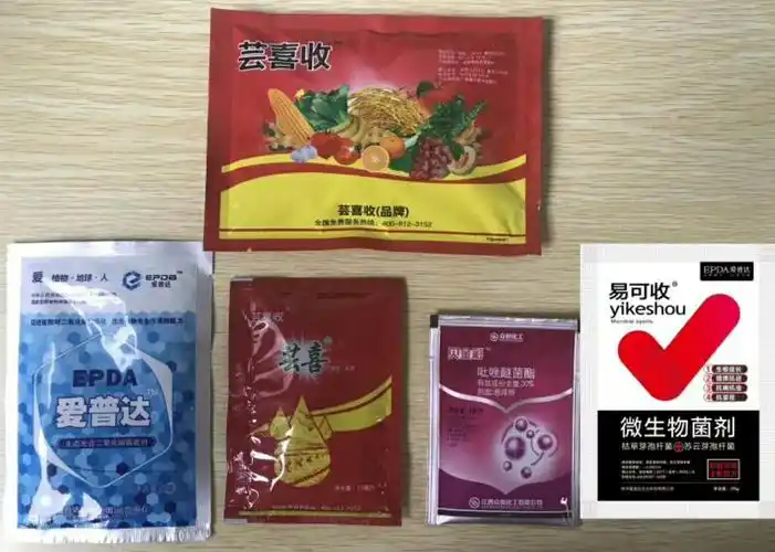 芸乐收厂家优级配方芸喜收,蔬果高产叶面肥