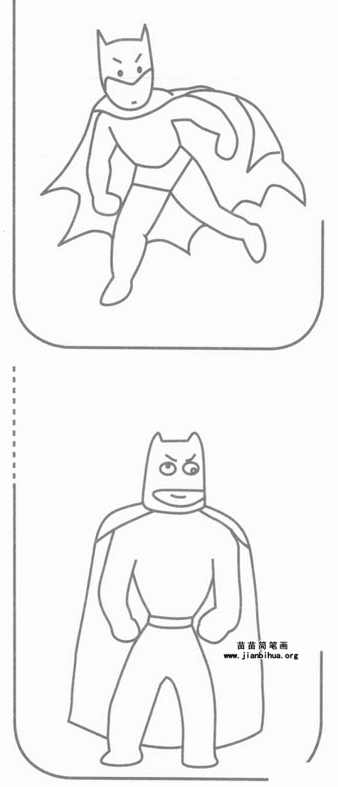 蝙蝠侠简笔画简单怎么画