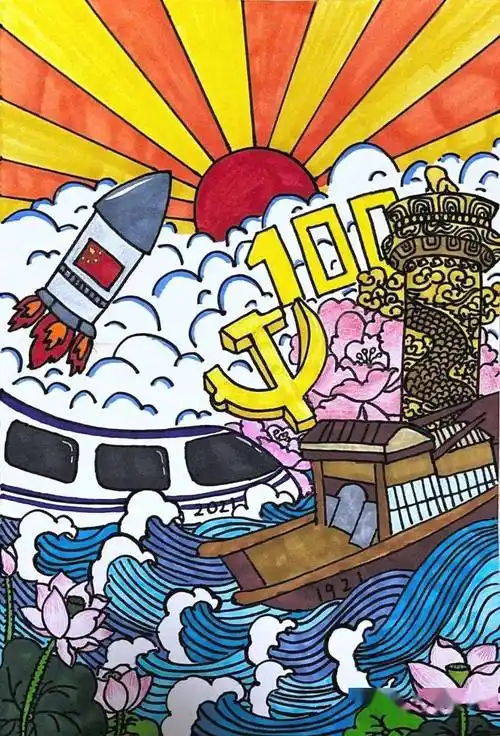 投票| 童心向党 怀柔青少年原创庆祝建党100周年绘画作品线上投票开始