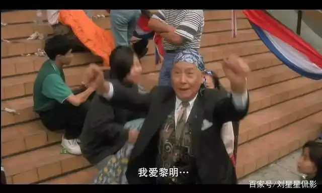 懦夫救星!周星驰《破坏之王》笑中有泪,励志精神呼应东京奥运?