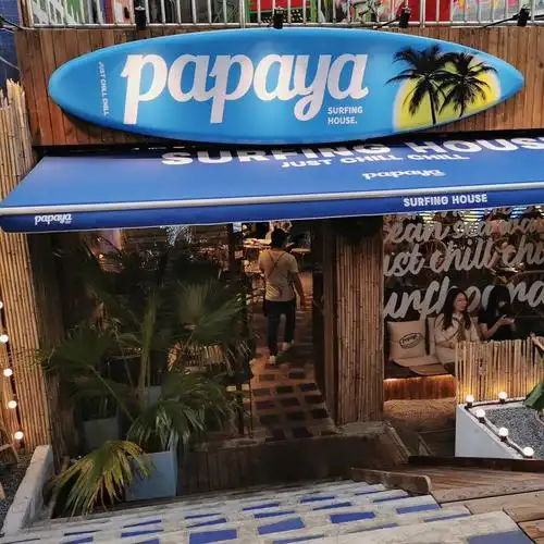 紫薇路探店泰国菜papaya