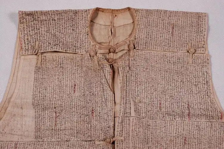 明清麻布夹带衣