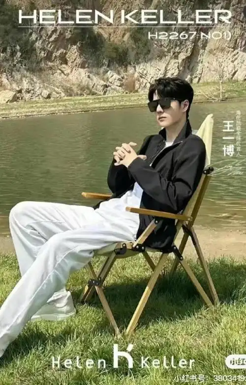 王一博粉丝眼力也超狠,看完这些简笔画都怀疑人生了|张也|天天向上