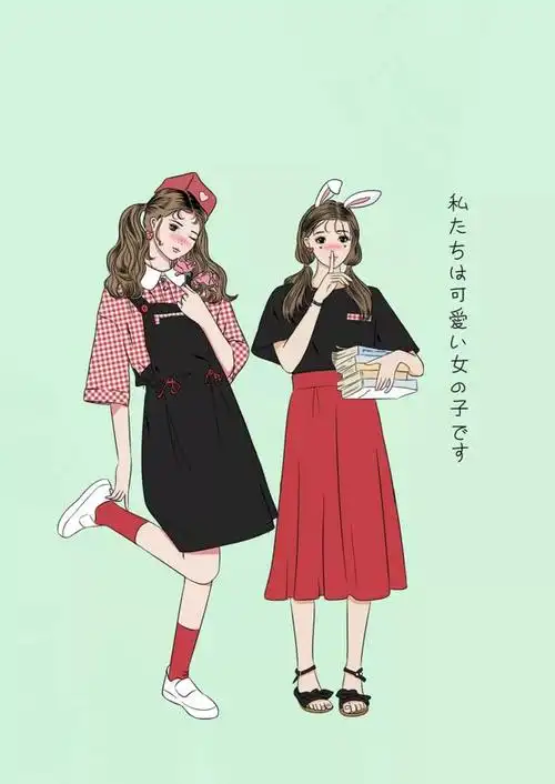 塑料姐妹花 | 我决定给你一张聊天背景