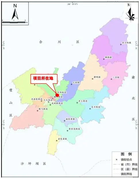 重庆市北碚区东阳加油站项目