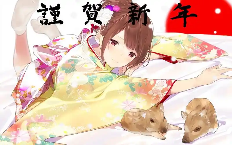 2019新年主题动漫美女高清壁纸
