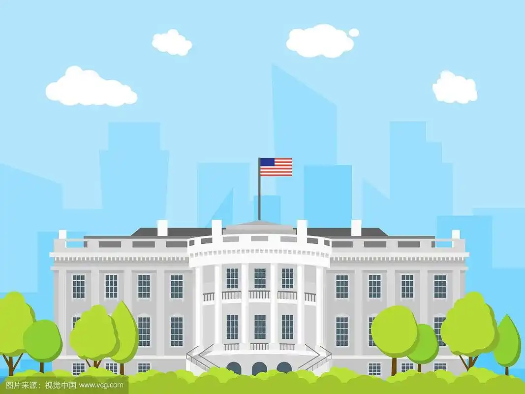 卡通白宫大楼