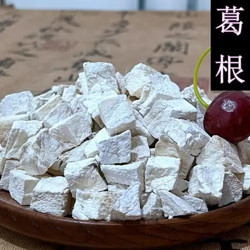 批发中药材 葛根 粉葛根 实物拍摄 免费打粉葛根-阿里巴巴