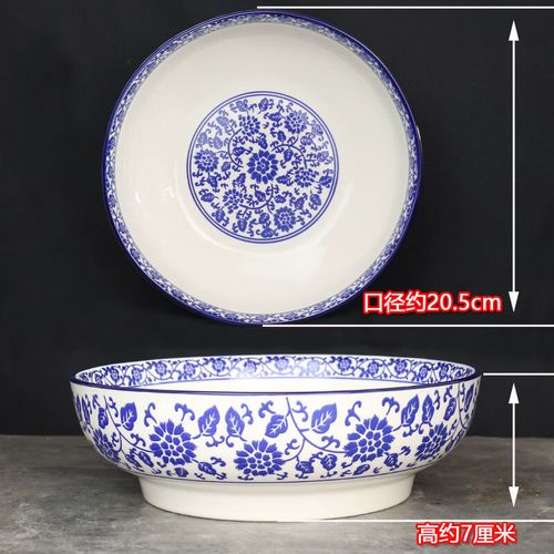 陶瓷汤碗面碗家用水煮鱼碗酸菜鱼碗汤盆和面盆毛血旺大号碗 8英寸深碗
