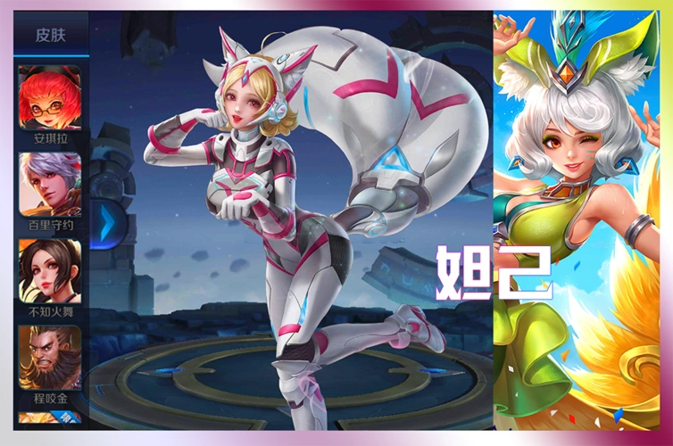 可惜最后却没有上线,可以看出还是蛮可爱的2/ 6孙尚香这款皮肤名为逐