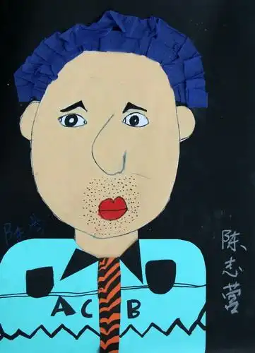 我的爸爸/少儿绘画作品/儿童画/网络美术馆_中国少儿美术教育网