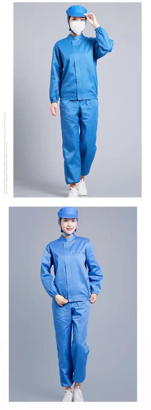 威普驰食品工作服车间专用工装套装秋冬定制长袖蓝色餐饮威普驰 白色