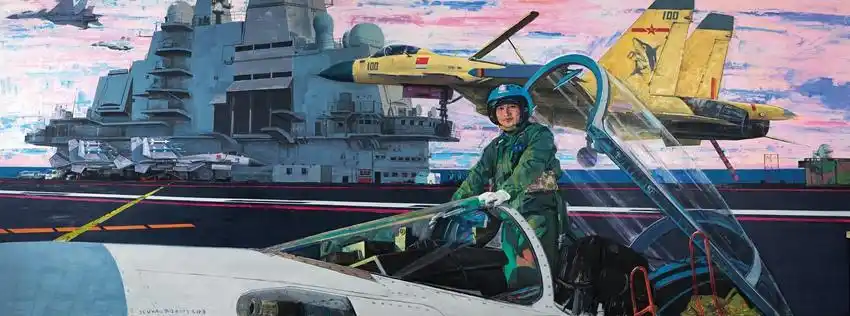 《逐梦海天的强军先锋——张超》——孙浩 300cm×800cm 油画 2017
