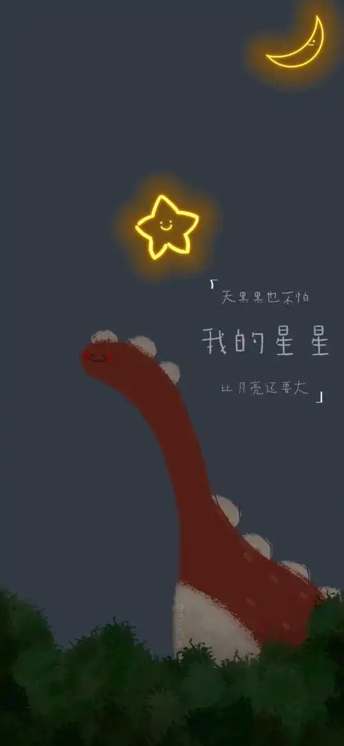 新摸的小恐龙壁纸九宫格哈哈weibomagua