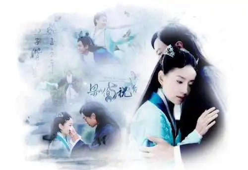 东方罗密欧与朱丽叶梁祝凄美爱情故事