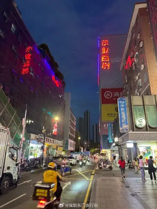 东门look##玩转深圳东门##逛街##罗湖##深圳生活