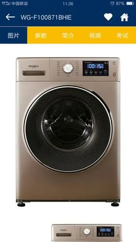 惠而浦三洋洗衣机携手三联家电超级内购会