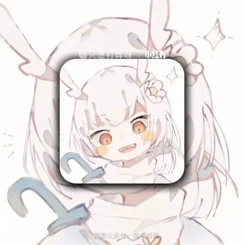 而愈你的星星好久没亮了,真的好想再见一你面#光遇  #情头  #sky光遇