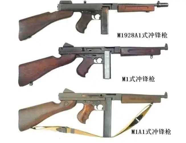 p>汤普森冲锋枪(英文:thompson submachinegun,又称:汤姆逊冲锋枪
