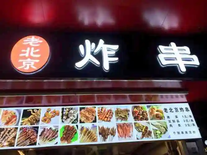 "-大众点评移动版