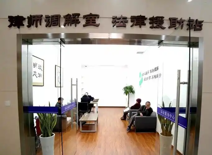 丽水中院律师调解室成立一年有余,以往人们遇到纠纷会第一时间想到