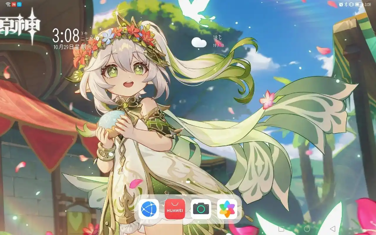 原神官方壁纸你更喜欢哪一个呢