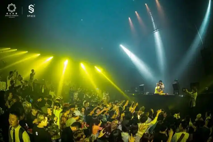 斯贝斯酒吧space酒吧spaceclub