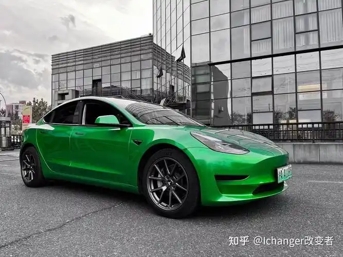 ichanger改色膜icr改色膜改变者特斯拉model3改色贴膜魔焰绿