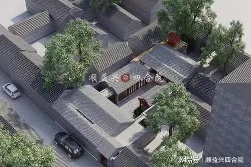 金融街的这座二进院,是记忆里老北京最美好的样子|四合院|二环路|游廊