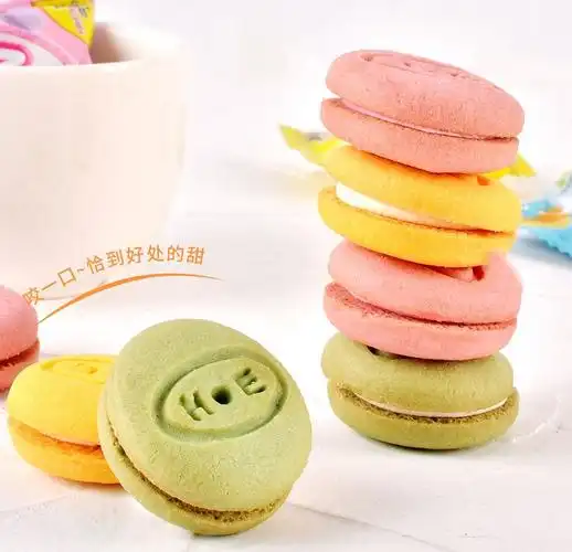 年货mico马卡龙饼干夹心奶油草莓综合口味迷你网红零食下午茶88g