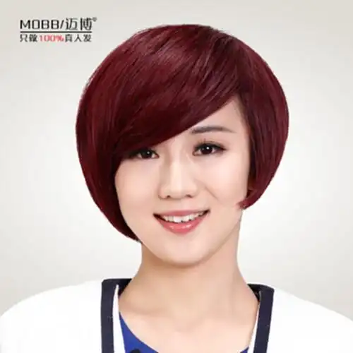 迈博真发假发时尚假发女短发短直发酒红bobo头斜刘海假发套