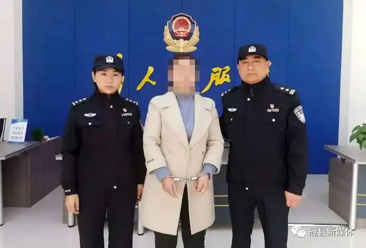 涉嫌职务侵占聊城这名潜逃6年的女逃犯落网