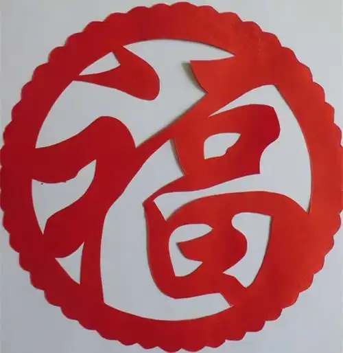 剪纸姑娘福字新年装饰门贴喜庆中国纯手工红宣纸剪纸作品窗花刀刻