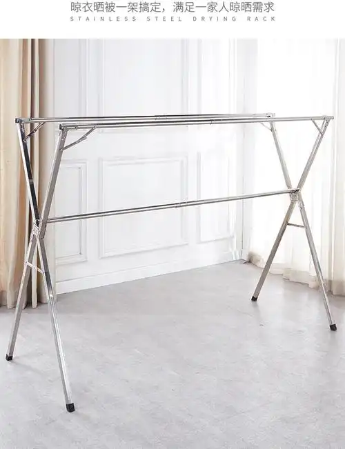 悦佳净晾衣架落地折叠式晾衣杆不锈钢落地晾衣架折叠晒衣架家用阳台凉