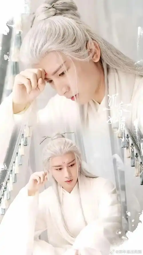成毅和檀健次的白发造型,谁才是你心中的白月光?
