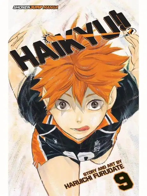 生日快乐——日向翔阳#排球少年#日向翔阳#日向翔阳0621生日快乐