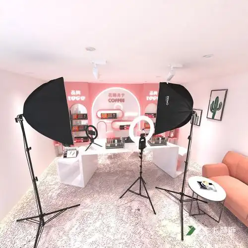 美迪电商集团大美妆直播间效果图