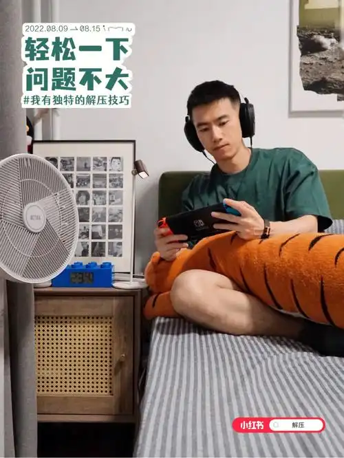 坚持日更小红书一年的收获