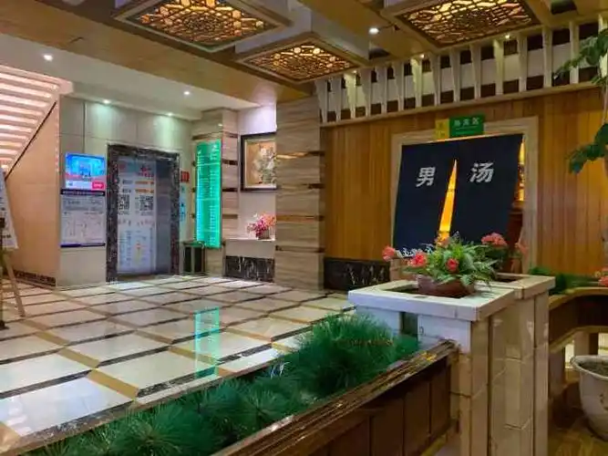 何日君温泉水疗(倪家桥店)-"之前去过诺亚方舟,挺大的,但休息的时候很